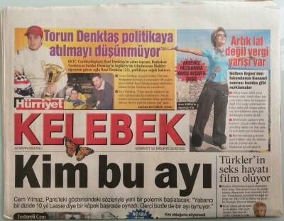 Hürriyet Gazetesi Kelebek Eki 20 Nisan 2004 Gülben Ergenden İskenderun Konseri Sonrası Bomba Gibi Açıklama - GZ44121 - 1