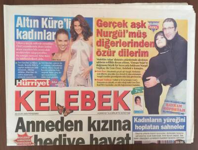 Hürriyet Gazetesi Kelebek Eki 20 Ocak 2005 - Altın Küreli Kadınlar GZ10041 - 2