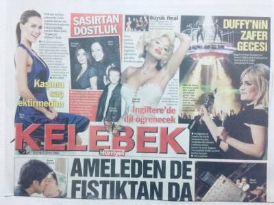 Hürriyet Gazetesi Kelebek Eki 20 Şubat 2009 - Ali Ağaoğlu,Ameleden de Fıstıktan da Anlarım GZ42765 - 1