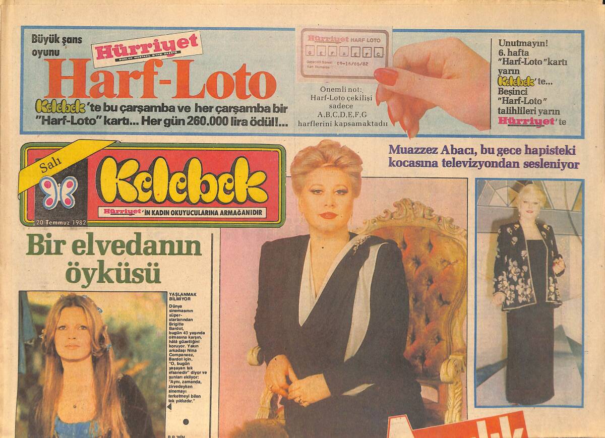 Hürriyet Gazetesi Kelebek Eki 20 Temmuz 1982 - Muazzez Abacı Bu Gece Hapisteki Kocasına Televizyondan Sesleniyor GZ156612 - 1