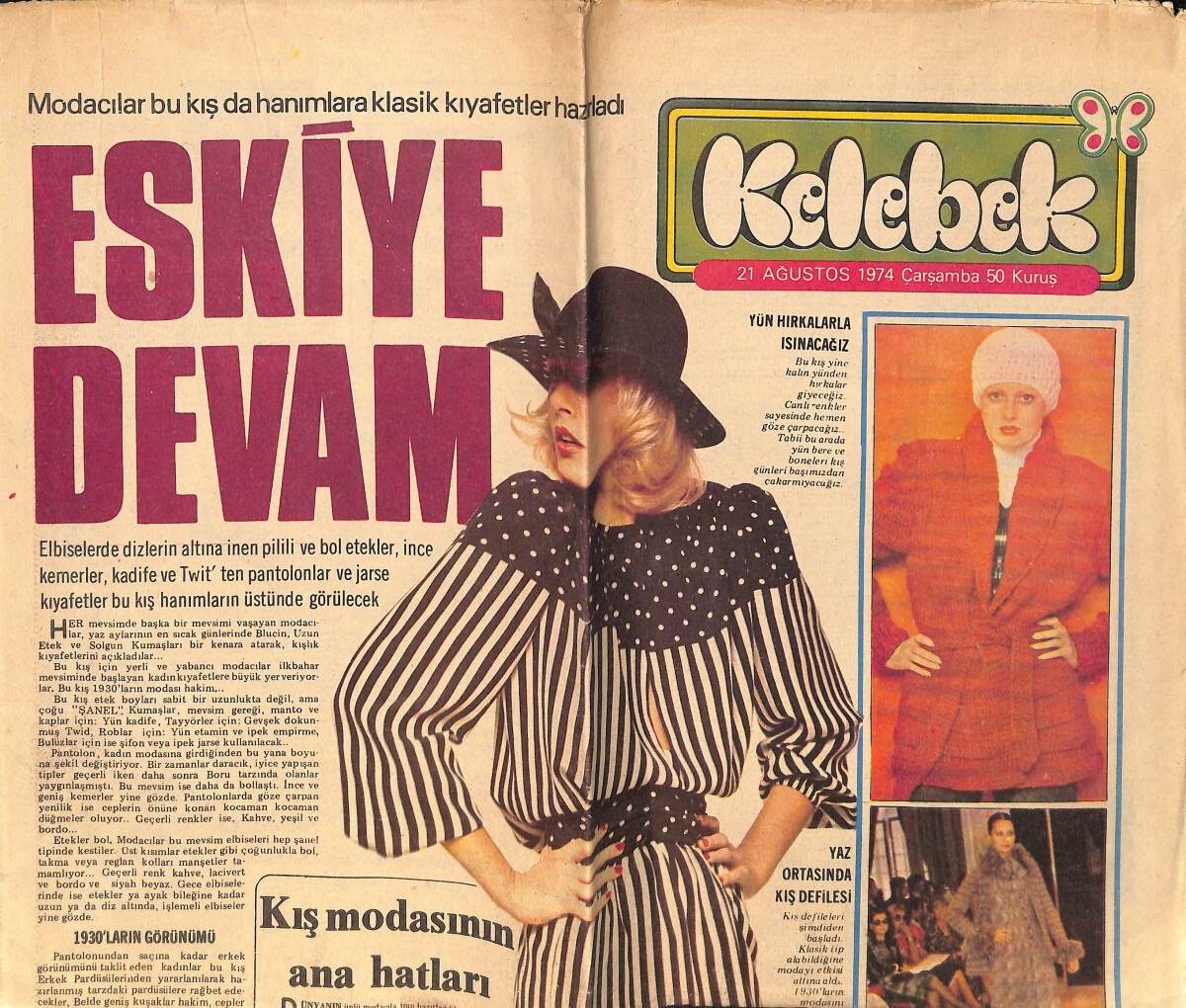 Hürriyet Gazetesi Kelebek Eki 21 Ağustos 1974 - Tamer Yiğit Ölüm Bataklığından İki Kişi Kurtardı GZ160901 - 1