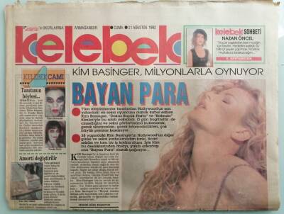 Hürriyet Gazetesi Kelebek Eki 21 Ağustos 1992 Nazan Öncel Sekiz Yıllık Bekleyişin Ardından İddialı -GZ37763 - 1
