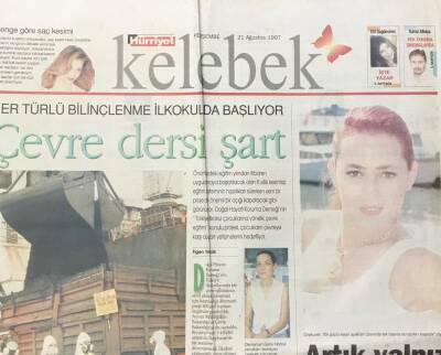 Hürriyet Gazetesi Kelebek Eki 21 Ağustos 1997 - Her Türlü Bilinçlenme İlkokulda Başlıyor GZ36044 - 1