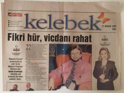Hürriyet Gazetesi Kelebek Eki 21 Aralık 1999 - Altın Kelebek En İyi Türk Sanat Müziği Solisti Muazzez Ersoy GZ31360 - 1