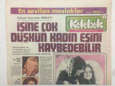 Hürriyet Gazetesi Kelebek Eki 21 Eylül 1974 - Gary Glitter Sesini Kaybediyor GZ50538 - 1
