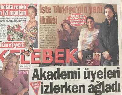 Hürriyet Gazetesi Kelebek Eki 21 Kasım 2005 -Akademi Üyeleri İzlerken AğladıGönül Yarası GZ30678 - 1