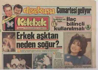 Hürriyet Gazetesi Kelebek Eki 21 Mart 1985 - Ayşegül Aldinç , Uzun Süredir Eve Kapanmış, Senaryo Üzerinde Geceli Gündüzlü Çalışıyor GZ16810 - 2