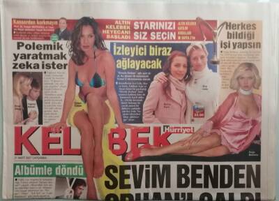Hürriyet Gazetesi Kelebek Eki 21 Mart 2007 Yıldız Tezcan Sevim Emre Orhan Gencabayı Elimden Aldı - GZ44322 - 1