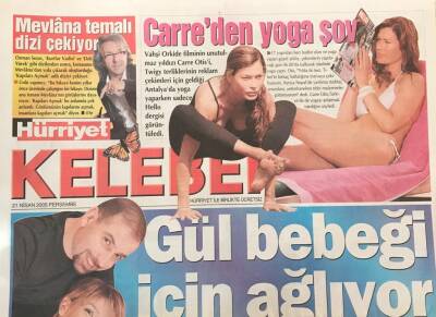 Hürriyet Gazetesi Kelebek Eki 21 Nisan2005 -Gülben Ergen Gül Bebek İçin Ağlıyor-Monaco Kraliyet Ailesinin Gözdesi GZ36013 - 1