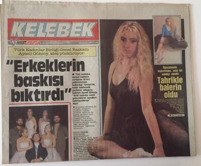 Hürriyet Gazetesi Kelebek Eki 22 Aralık 1989 - Aysel Göksoy Ateş Püskürttü Erkeklerin Baskısı Bıktırdı GZ18468 - 1