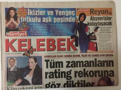 Hürriyet Gazetesi Kelebek Eki 22 Aralık 2004 - Anadolu Ateşi Çin Seferine Çıkıyor GZ20065 - 1