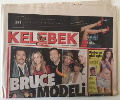 Hürriyet Gazetesi Kelebek Eki 22 Aralık 2012 - Bennu Gerede Evini Elle Decorationa Açtı , İdo Tatlıses İle Söyleşi GZ26914 - 1