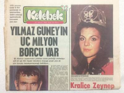 Hürriyet Gazetesi Kelebek Eki 22 Eylül 1974 - Yılmaz Güneyin 3 Milyon Borcu Var GZ50537 - 1