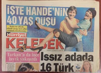 Hürriyet Gazetesi Kelebek Eki 22 Mart 2005 - Issız Adada 16 Türk ,Survivor Bu Akşam Başlıyor GZ18657 - 1