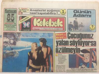 Hürriyet Gazetesi Kelebek Eki 22 Mayıs 1985 - Hülya Süerin Pahalı Tutkuları GZ50096 - 1