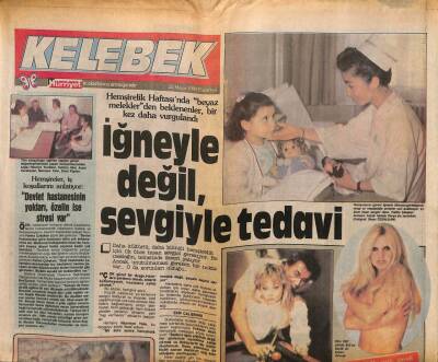 Hürriyet Gazetesi Kelebek Eki 22 Mayıs 1989 - Dustin Hoffmanın Acıdığı Kız GZ113723 - 1