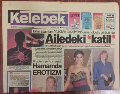 Hürriyet Gazetesi Kelebek Eki 22 Nisan 1991 - Filmcilerin Yeni Can Simidi Hamamda Erotizm GZ13460 - 1