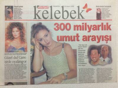 Hürriyet Gazetesi Kelebek Eki 23 Kasım 1998 - Nukhet Duru Yeni Evini Oğluna Aldı GZ35745 - 1