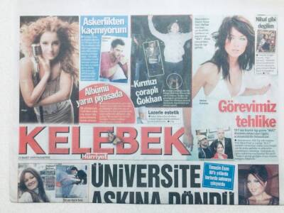 Hürriyet Gazetesi Kelebek Eki 23 Mart 2009 - Üniversite Aşkına Döndü GZ42792 - 1