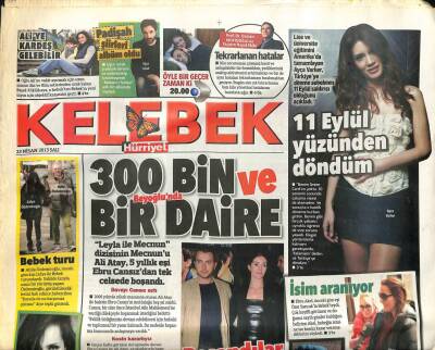 Hürriyet Gazetesi Kelebek Eki 23 Nisan 2013 - Ebru Akel , Önceki Gün Eşi Özer Sancakla Bebekteydi GZ100348 - 2