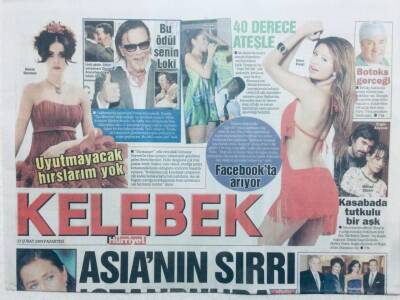 Hürriyet Gazetesi Kelebek Eki 23 Şubat 2009 - Hülya Avşar Miras İçin İşlemleri Başlattı GZ42767 - 1