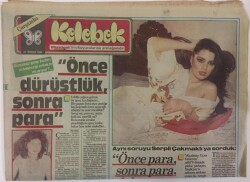 Hürriyet Gazetesi Kelebek Eki 23 Temmuz 1986 - Günümüz Genç Kızları Evleneceği Erkekte Ne Arıyor Serpil Çakmaklıya Sorduk GZ16794 - 1