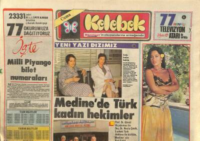 Hürriyet Gazetesi Kelebek Eki 24 Ağustos 1984 - Nazan Şorayın Kadir İnanırla Başrolü Oynadığı Balayı İsimli Filmle Fiyatı 14 Yılda 154 Kat Arttı GZ84833 - 1
