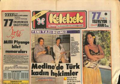 Hürriyet Gazetesi Kelebek Eki 24 Ağustos 1984 - Nazan Şorayın Kadir İnanırla Başrolü Oynadığı Balayı İsimli Filmle Fiyatı 14 Yılda 154 Kat Arttı GZ92105 - 1