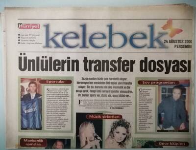 Hürriyet Gazetesi Kelebek Eki 24 Ağustos 2000 Ünlülerin Transfer Dosyası -GZ37024 - 1