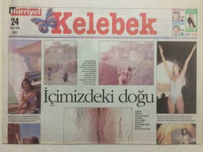 Hürriyet Gazetesi Kelebek Eki 24 Eylül 1996 - İçimizde ki Doğu GZ35738 - 1
