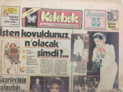 Hürriyet Gazetesi Kelebek Eki 24 Mayıs 1985 - Nükhet Durunun Maraton Gecesi GZ50100 - 1