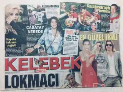 Hürriyet Gazetesi Kelebek Eki 24 Mayıs 2012 - Altın Künyeli Brad, Lokmacı Arkadaş, Çağatay Nerede? GZ46937 - 1