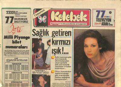 Hürriyet Gazetesi Kelebek Eki 25 Ağustos 1984 - Fransa , Bir Türk Piyesini Alkışlıyor GZ84834 - 1