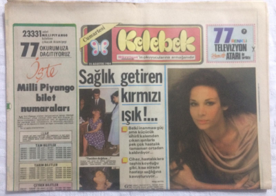 Hürriyet Gazetesi Kelebek Eki 25 Ağustos 1984 - Sağlık Getiren Kırmızı Işık - GZ21071 - 1