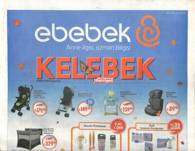 Hürriyet Gazetesi Kelebek Eki 25 Ekim 2014 - Ece Sükan - Ümit Benan Çifti Boşanıyor GZ115999 - 1