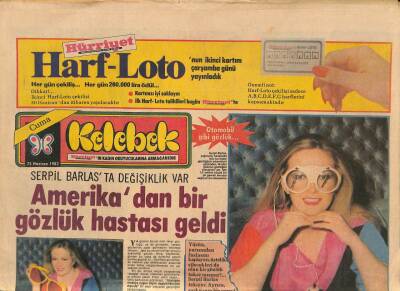 Hürriyet Gazetesi Kelebek Eki 25 Haziran 1982 - Serpil Barlasta Değişiklik Var - Perran Kutman Dedikoduları Yalanlıyor GZ114166 - 1