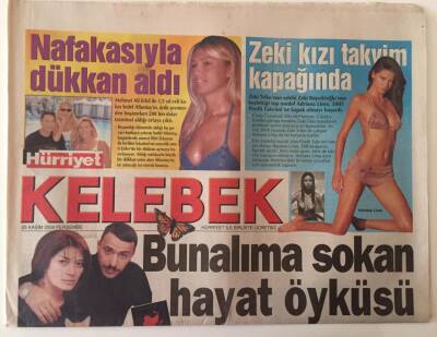 Hürriyet Gazetesi Kelebek Eki 25 Kasım 2004 - Adriana Lima Pirelli Takvimine Kapak Oldu , Paris Hiltonun Maç Kıyafeti GZ18613 - 1