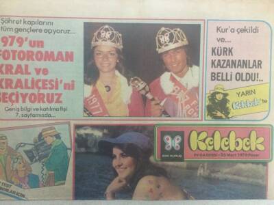 Hürriyet Gazetesi Kelebek Eki 25 Mart 1979 - Sevda Karaca Evlenmeye Karar Verdi GZ32844 - 1
