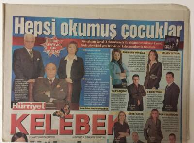 Hürriyet Gazetesi Kelebek Eki 25 Mart 2005 - Hülya Avşarın Dönüşü GZ20063 - 1