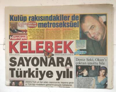Hürriyet Gazetesi Kelebek Eki 25 Mayıs 2004 - Deniz Seki , Okanı Çoktan Unuttu Bile GZ8224 - 1