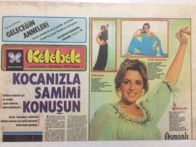 Hürriyet Gazetesi Kelebek Eki 25 Şubat 1977 - Osmanlı Kıyafetleri Amerika Kapılarında GZ50145 - 1