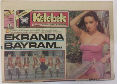 Hürriyet Gazetesi Kelebek Eki 26 Ağustos 1985 - Televizyonda Bayram Sezenden Üç Şarkı , Mazhar-Fuat-Özkan , Müjde Ar GZ16778 - 2