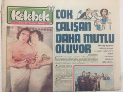 Hürriyet Gazetesi Kelebek Eki 26 Ekim 1974 - İlhan İrem Yarınını Garantiledi GZ50062 - 1