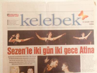 Hürriyet Gazetesi Kelebek Eki 26 Kasım 1999 - Sezenle İki Gün İki Gece Atina GZ38978 - 1
