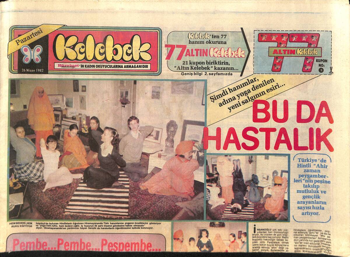 Hürriyet Gazetesi Kelebek Eki 26 Nisan 1982 - Şarkıcı Romalı Perihan'ın Değeri Nerdeyse Milyona Yaklaşan Karyolası , El İşi Ve Saf Pirinçten Yapılmış GZ155344 - 1