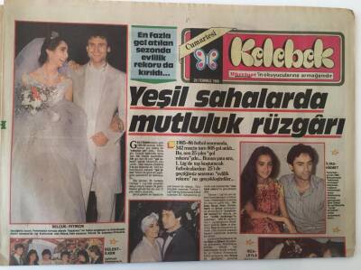 Hürriyet Gazetesi Kelebek Eki 26 Temmuz 1986 - Yeşil Sahalarda Mutluluk Rüzgarı En Fazla Gol Atılan Sezonda Evlilik Rekoru Kırıldı GZ18006 - 1