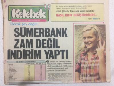 Hürriyet Gazetesi Kelebek Eki 27 Ağustos 1974 - Ajda Pekkan Yoruldu GZ50503 - 1
