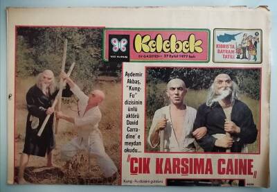 Hürriyet Gazetesi Kelebek Eki 27 Eylül 1977 Bayrağımızı Şerefle Dalgalandırdılar -GZ14824 - 1