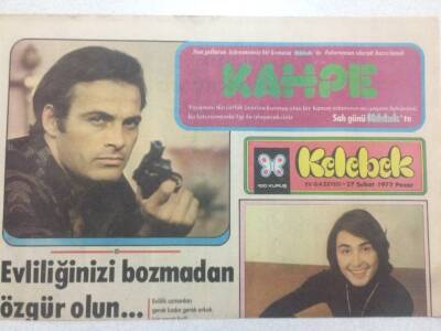 Hürriyet Gazetesi Kelebek Eki 27 Şubat 1977 - Bülent Ersoydan 70 Gecelik Rekor GZ50146 - 1