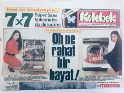 Hürriyet Gazetesi Kelebek Eki 27 Şubat 1986 - İlyas Salman Fırtına Gibi GZ40921 - 1